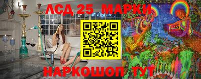 шишки Краснознаменск