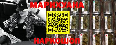 ALPHA-PVP Краснодар