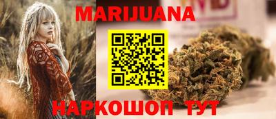 ALPHA-PVP Краснодар