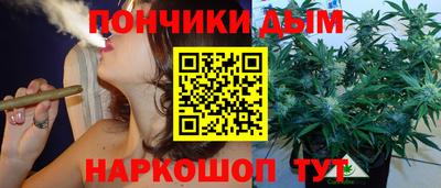 ALPHA-PVP Краснодар