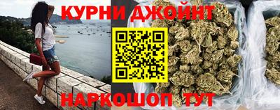 ALPHA-PVP Краснодар