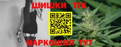 spice Краснокаменск