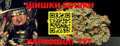 ALPHA-PVP Краснодар