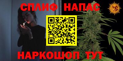 ALPHA-PVP Краснодар