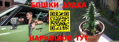 ALPHA-PVP Краснодар