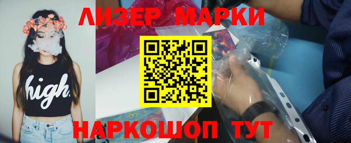 Верхняя Пышма  ЛСД экстази ecstasy  Лсд 25 экстази кислота  mega   Вход с VPN 